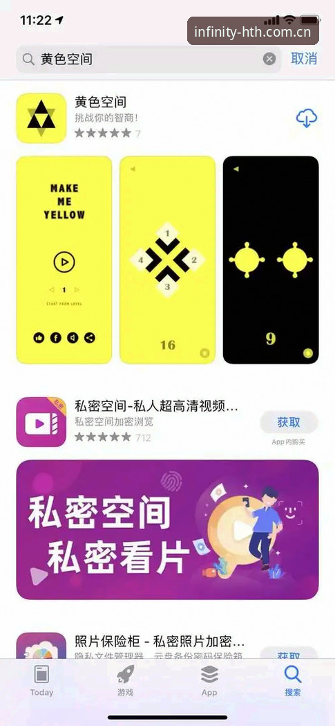 类似华体会的极速赛事APP推荐2026最新版本 实用攻略:鉴别与使用类似华体会的极速赛事APP推荐2026最新版本