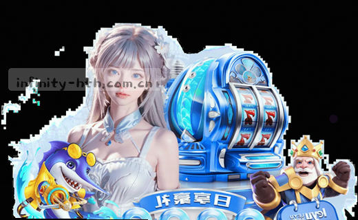 数据档案：精准溯源