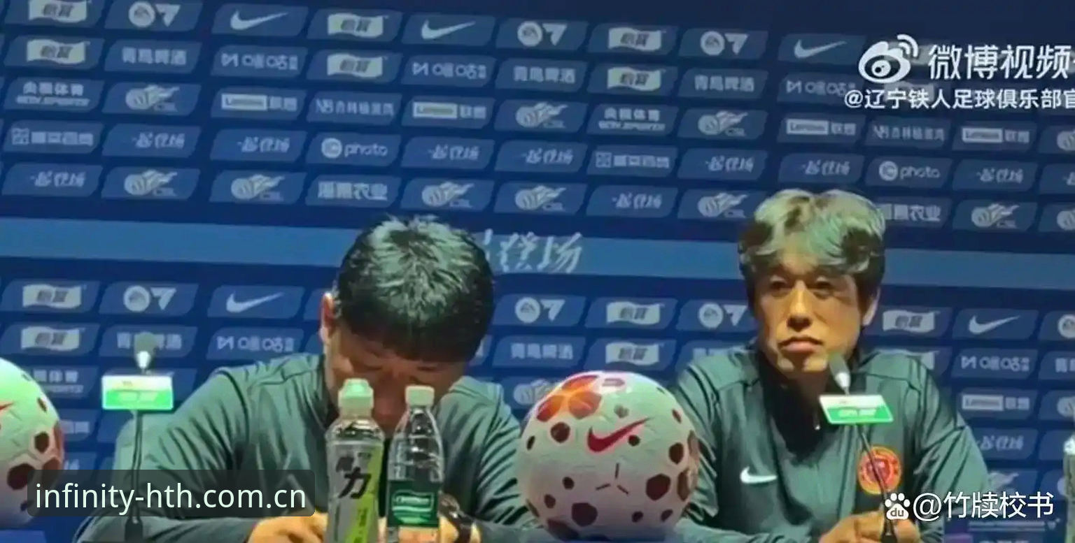 华体会棋牌替代下载中国站 辽宁铁人为何优先弃用瓦吉奇?徐正源的三中卫体系正在揭开重建路线图