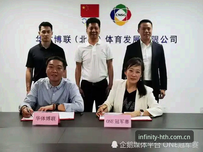 华体会怎么样攻略最新动态：HTH华体会体育5.3版本实测，金百利直播对比结果出炉